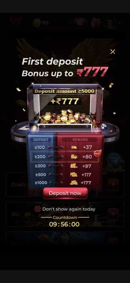 IW7 Game APK latest version with login and registration features