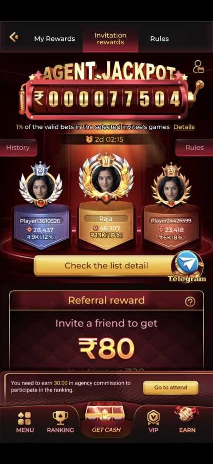 IW7 App login screen with registration and account access options